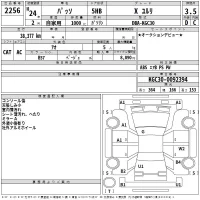 Toyota PASSO лот № 2256 оценка 3.5  с аукциона в Японии 2