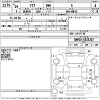 Toyota AQUA лот № 2279 оценка 4  с аукциона в Японии 2