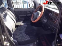 Daihatsu Atrai Wagon лот № 7313 оценка -  с аукциона в Японии 3