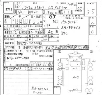 Toyota LITE ACE TRUCK лот № 3718 оценка 3.5  с аукциона в Японии 6