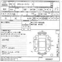 Toyota TOWN ACE VAN лот № 20035 оценка 3.5  с аукциона в Японии 11