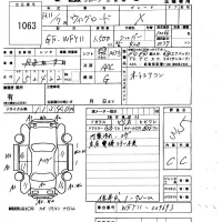 Nissan WINGROAD лот № 1063 оценка 3.5  с аукциона в Японии 5