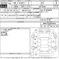 Volkswagen GOLF лот № 38106 оценка 4  с аукциона в Японии 11