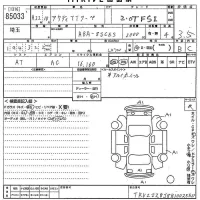 Audi TT лот № 85033 оценка 3.5  с аукциона в Японии 10