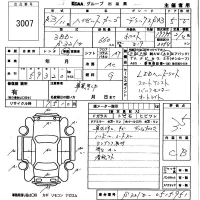 Daihatsu HIJET VAN лот № 3007 оценка 3.5  с аукциона в Японии 5