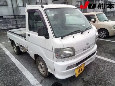 Daihatsu HIJET TRUCK