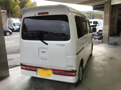 Daihatsu Atrai Wagon