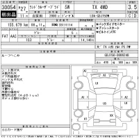 Toyota LAND CRUISER PRADO лот № 30054 оценка 3.5  с аукциона в Японии 11
