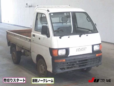 Daihatsu HIJET TRUCK