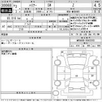 Toyota HARRIER лот № 30068 оценка 4.5  с аукциона в Японии 11
