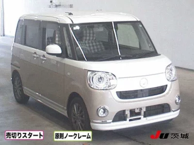 Daihatsu MOVE CANBUS