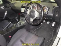 Nissan FAIRLADYZ лот № 60143 оценка 4  с аукциона в Японии 2