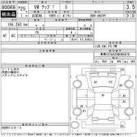 Volkswagen UP лот № 90066 оценка 3.5  с аукциона в Японии 11