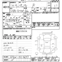 Nissan OTTI лот № 4015 оценка 3.5  с аукциона в Японии 6