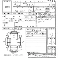 BMW MINI лот № 3101 оценка 4  с аукциона в Японии 5