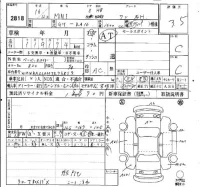 BMW MINI лот № 2818 оценка 3.5  с аукциона в Японии 6