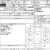 Toyota COROLLA FIELDER лот № 30089 оценка R  с аукциона в Японии 11