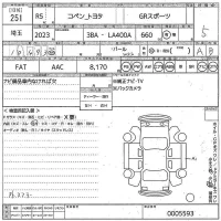 Toyota COPEN лот № 251 оценка 5  с аукциона в Японии 9