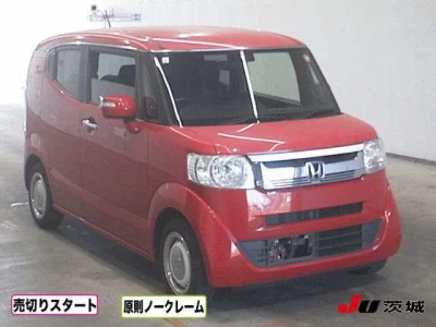 Honda N BOX SLASH