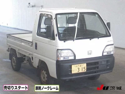 Honda ACTY TRUCK