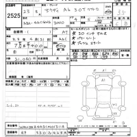Audi A6 лот № 2525 оценка 3.5  с аукциона в Японии 8