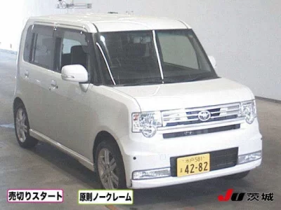 Toyota PIXIS SPACE