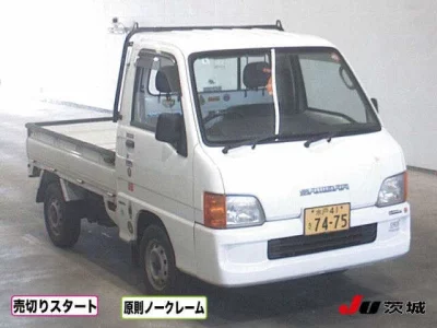 Subaru SAMBAR