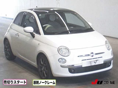 Fiat 500C