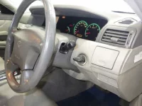 Nissan CEDRIC лот № 4606 оценка   с аукциона в Японии 5