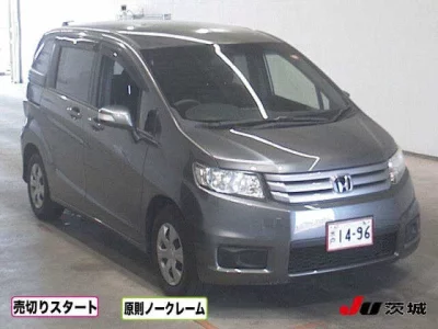 Honda FREED