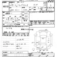 Nissan TIIDA LATIO лот № 4618 оценка 3  с аукциона в Японии 6