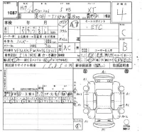 Peugeot 206 лот № 1087 оценка 4  с аукциона в Японии 4