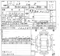 Toyota BB лот № 1097 оценка 3.5  с аукциона в Японии 4