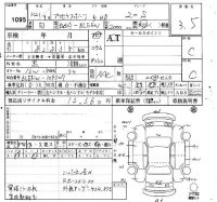 Mazda AXELA лот № 1095 оценка 3.5  с аукциона в Японии 4