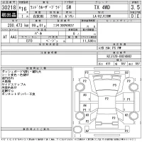 Toyota LAND CRUISER PRADO лот № 30218 оценка 3.5  с аукциона в Японии 11