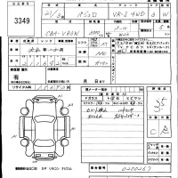 Mitsubishi PAJERO лот № 3349 оценка 3.5  с аукциона в Японии 5