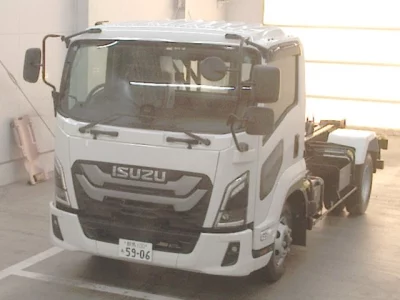 Isuzu FORWARD