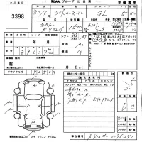 Toyota LITE ACE VAN лот № 3398 оценка 3.5  с аукциона в Японии 5