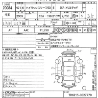 Toyota HILUX SURF лот № 70084 оценка 3.5  с аукциона в Японии 10