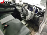 Honda N BOX PLUS лот № 7037 оценка 3.5  с аукциона в Японии 2