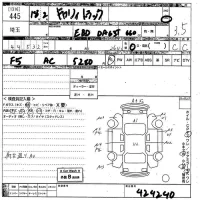Suzuki CARRY TRUCK лот № 445 оценка 3.5  с аукциона в Японии 9