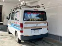 Toyota LITE ACE VAN лот № 1042 оценка R  с аукциона в Японии 1