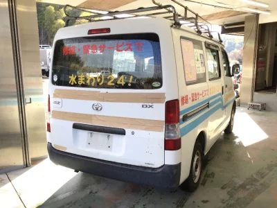 Toyota LITE ACE VAN