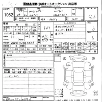 Volkswagen UP лот № 1052 оценка 4.5  с аукциона в Японии 8