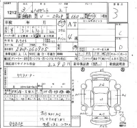 Daihatsu HIJET TRUCK лот № 1212 оценка 3  с аукциона в Японии 4