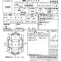 Volkswagen POLO лот № 3466 оценка 3.5  с аукциона в Японии 5
