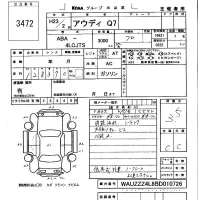 Audi Q7 лот № 3472 оценка 3.5  с аукциона в Японии 5