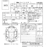 Toyota LAND CRUISER лот № 3473 оценка 3.5  с аукциона в Японии 5