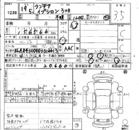 Lancia YPSILON лот № 1238 оценка 3.5  с аукциона в Японии 4