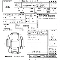 Volkswagen GOLF лот № 3507 оценка 4  с аукциона в Японии 5